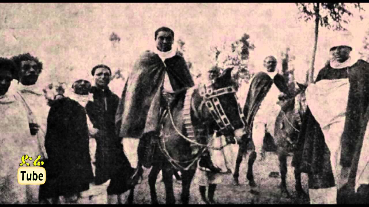 Ethiopia: 80 years after the death of Lij Eyasu Michael
