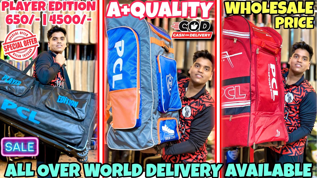 India Cheapest Cricket Kit Bag | A+ Quality | Sabse Saste Kit Bag | Best Cricket Kit Bags Wholesale