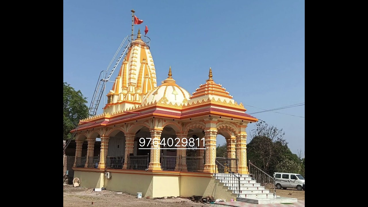 मंदिर शिखर डिझाईन l मंदिर गुंबद डिझाईन l मंदिर शिखर निर्माता मंदिर का डिझाईन l मंदिर का शिखर डिजाईन 
