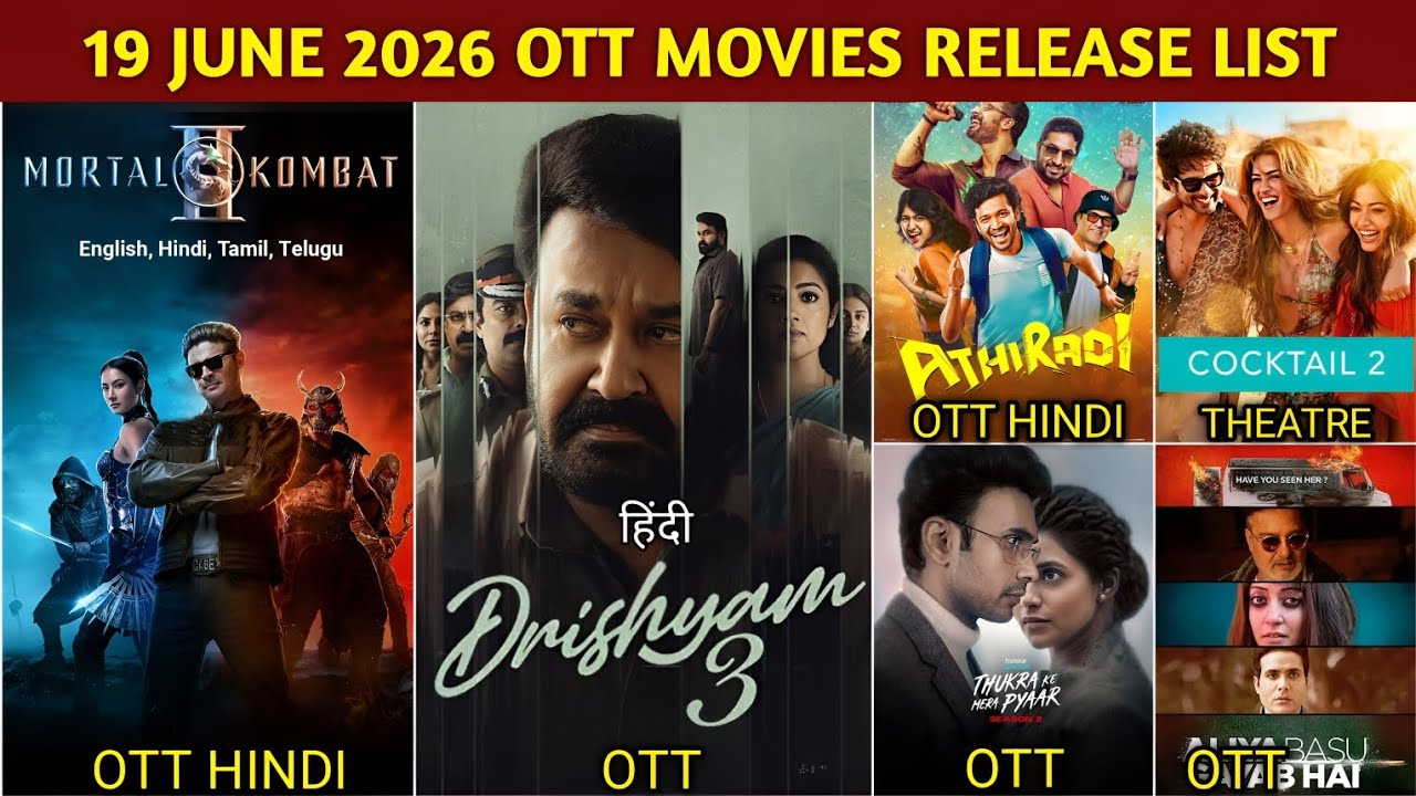 19 June OTT Release Movies & Web Series | Mortal Kombat 2 Hindi OTT | Drishyam 3 OTT | Netflix, Zee5