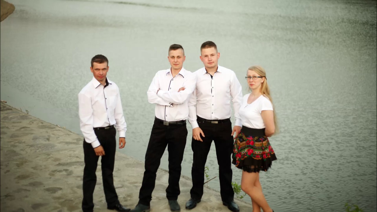 Zesp&oacute;ł FORTON - Noc z Renatą