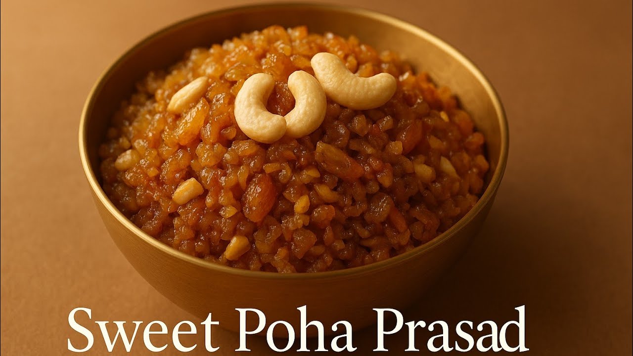 Sweet poha for prasadam | Jaggery poha | પ્રસાદીના પૌંઆ 