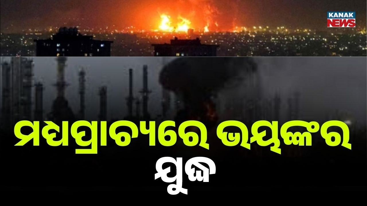 Massive Israel Airstrike on Iran Oil Facility | Middle East Tensions Escalate