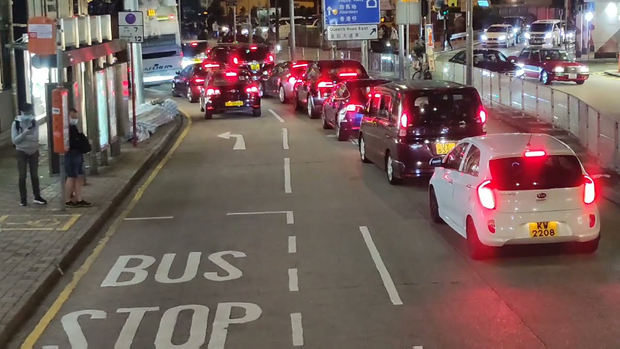 ROAD TRIP FROM WAN CHAI TO CROSS HARBOUR TUNNEL HUNGHOM HONGKONG