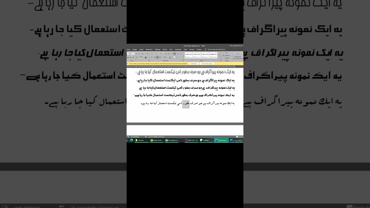 Free Urdu and Arabic fonts. #chatgpt #fonts #urdufonts #arabicfonts