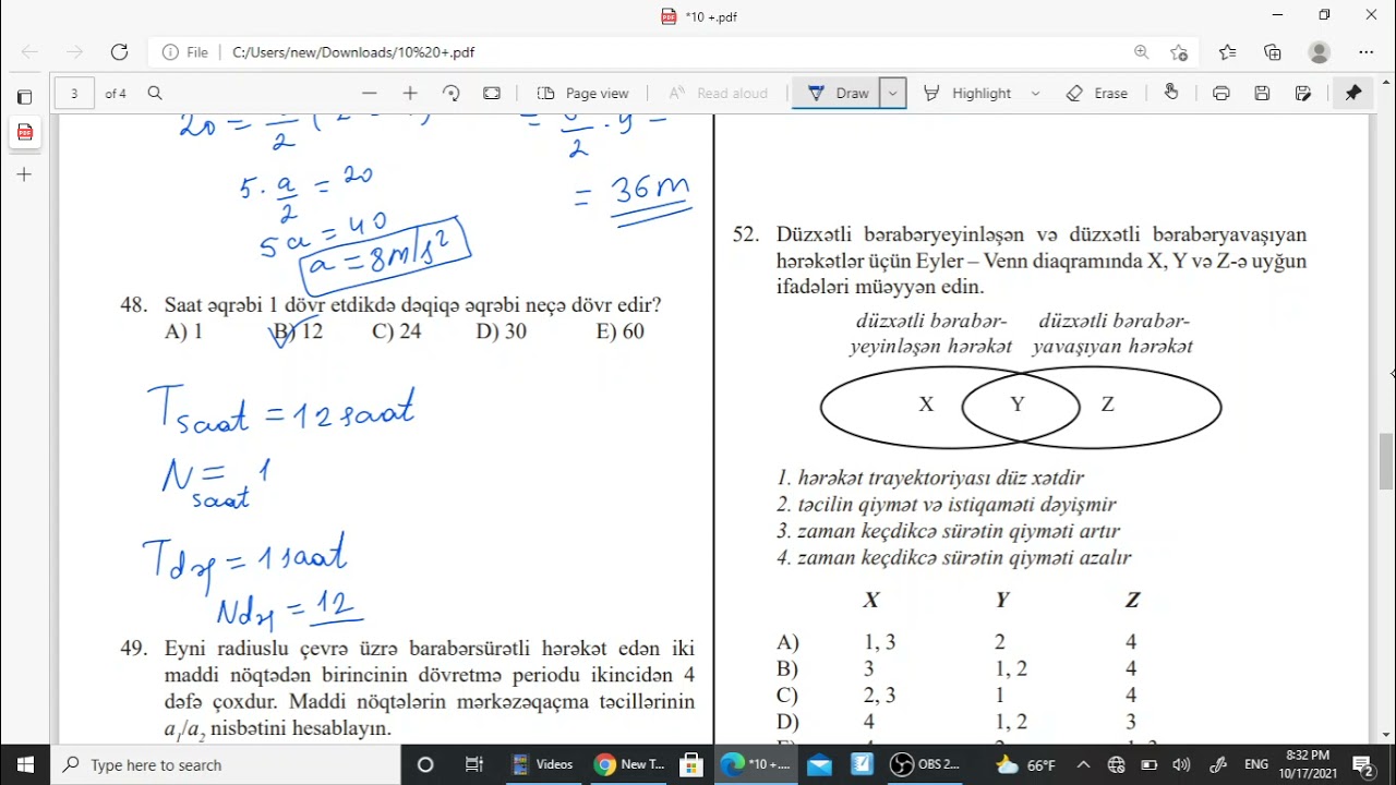 2021 sınaq 1 Güvən 10-cu sinif fizika suallarının izahları
