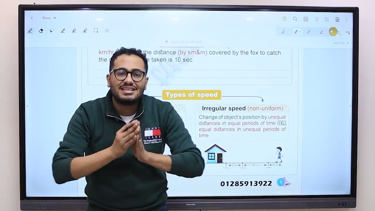 Unit one | revision Middle 3 | Motion 😉