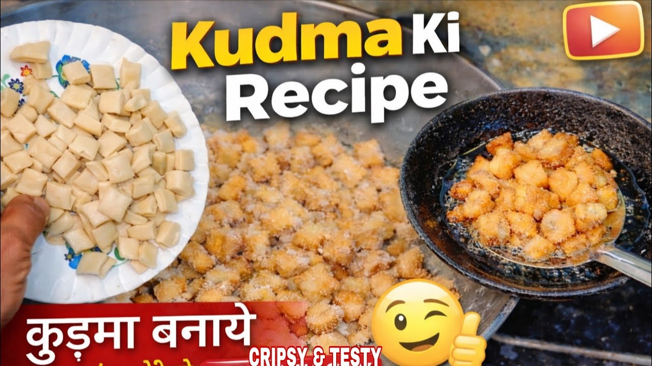 मेले वाले खुरमा की रेसिपी घर मे  बनाए || Khudma ki Recipe || Home Made Cooked