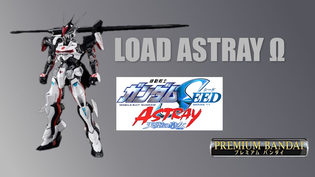 HG MHF-01Ω Load Astray Ω. Gundam SEED ASTRAY Princess of the Sky. Otro premium bandai