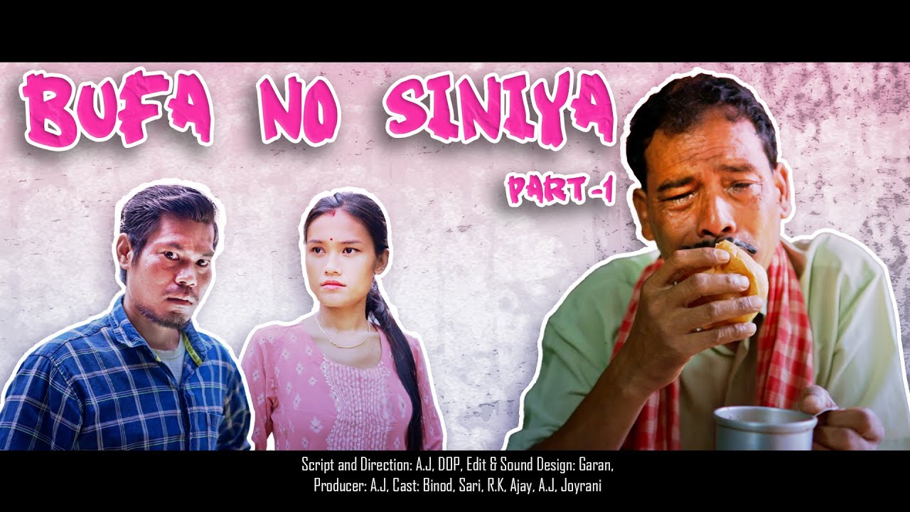 Bufa no Siniya || Kokborok Short Film || @gseries2.0 @borokvibes