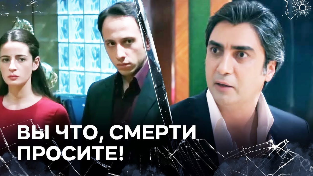 Штурм Консульства — Это Военное Преступление! | Полат Алемдар