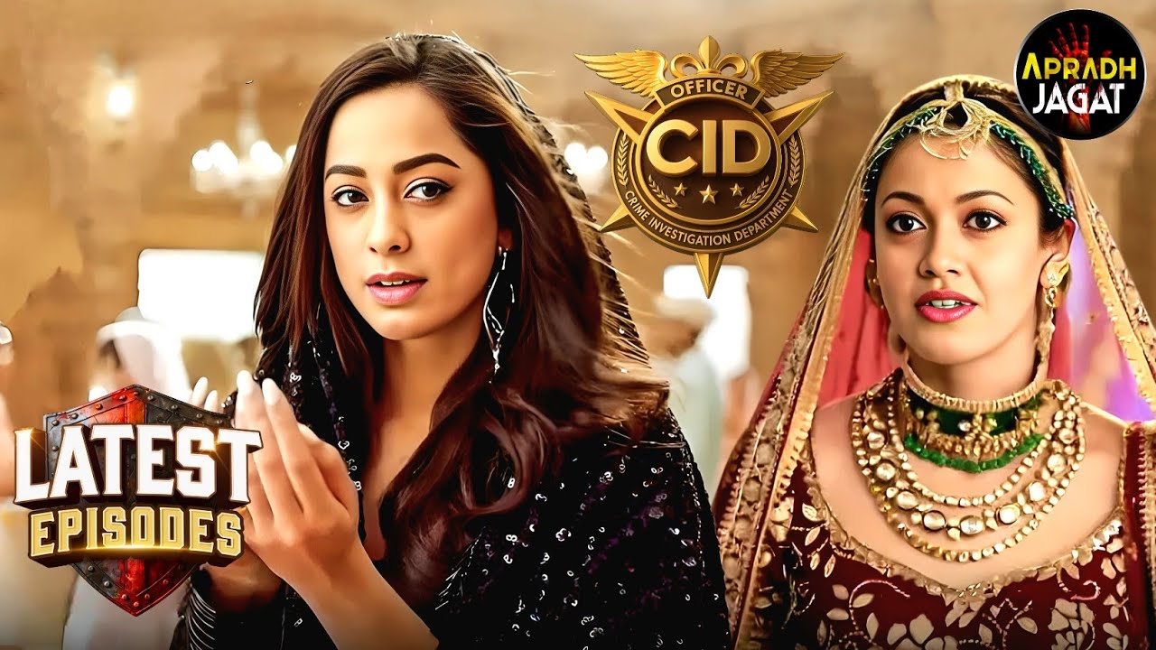 CID New Story | CID Hindi Serial | Crime City | CID Kaand | CID Crime | #सीआईडी #latesttvshow