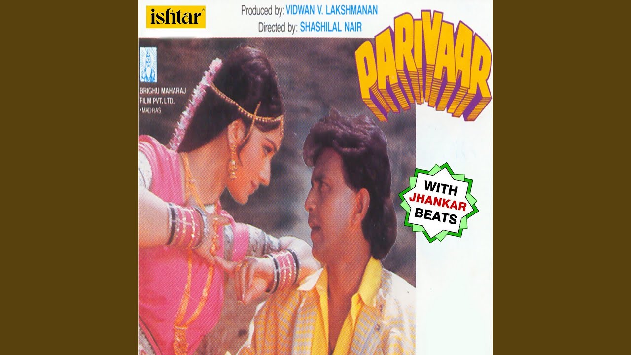 Too Nache Main Gaoon (With Jhankar Beats) (From "Parivaar")