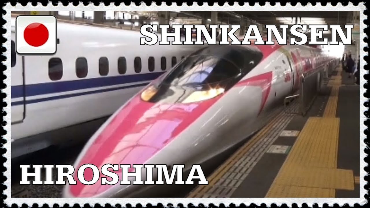 Shinkansen, il super treno proiettile giapponese 2/2 Hiroshima - Kyoto