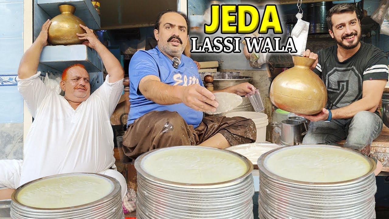 jeda lassi lahore | jeda lassi best lassi in lahore street food | lassi street food | lassi recipe