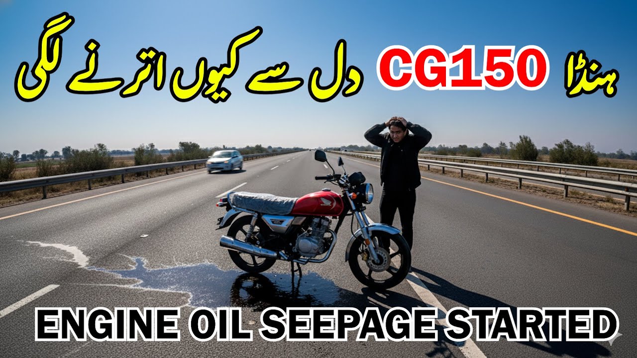 I Found Engine Oil Seepage on My Honda CG 150 😱