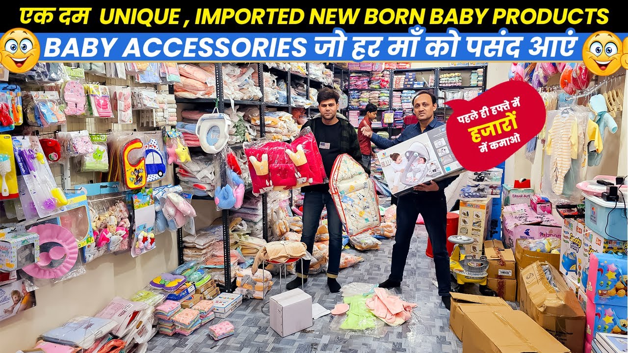 🤩 एक दम Latest Exclusive Imported 🔥All New Born Baby Items & Baby Care, Toys & Clothes