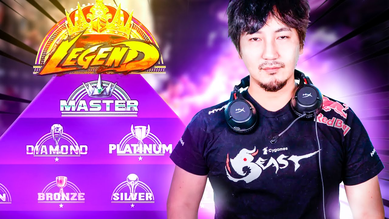 Como llegar a MASTER en SF6 | Tutorial para Novatos