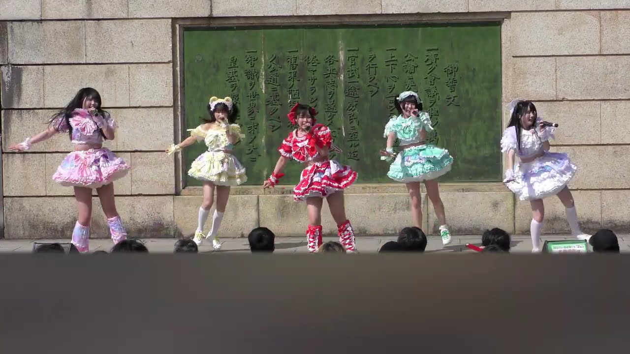 なないろ∞ミルキーウェイ ( ななミル )『 NO♥AF pre. みんなの遊び場 Vol.113  鶴舞公園 普選記念壇 』2026年3月7日 [ 4K ]