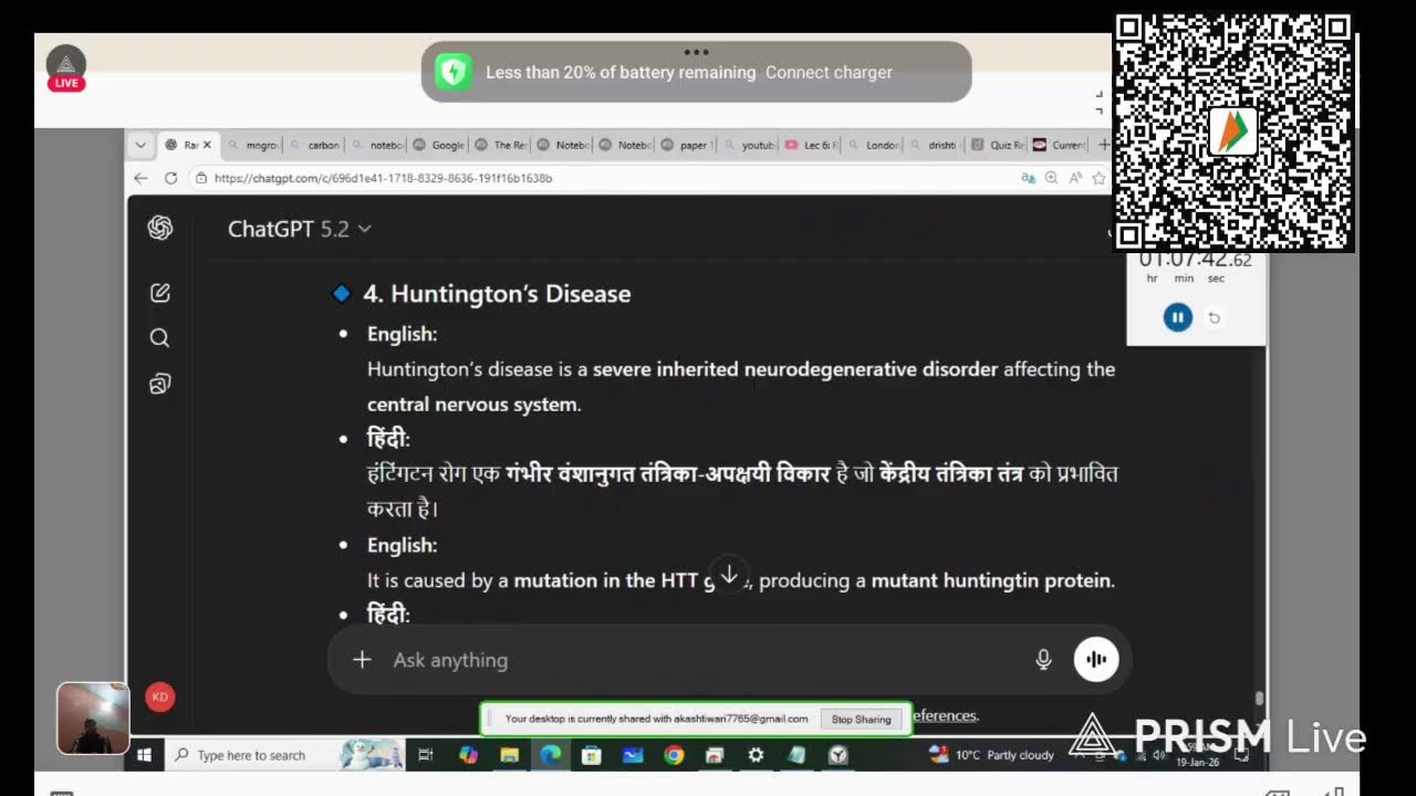 UPSC CHALLANGE CURRENT AFFAIRS JUNE2025