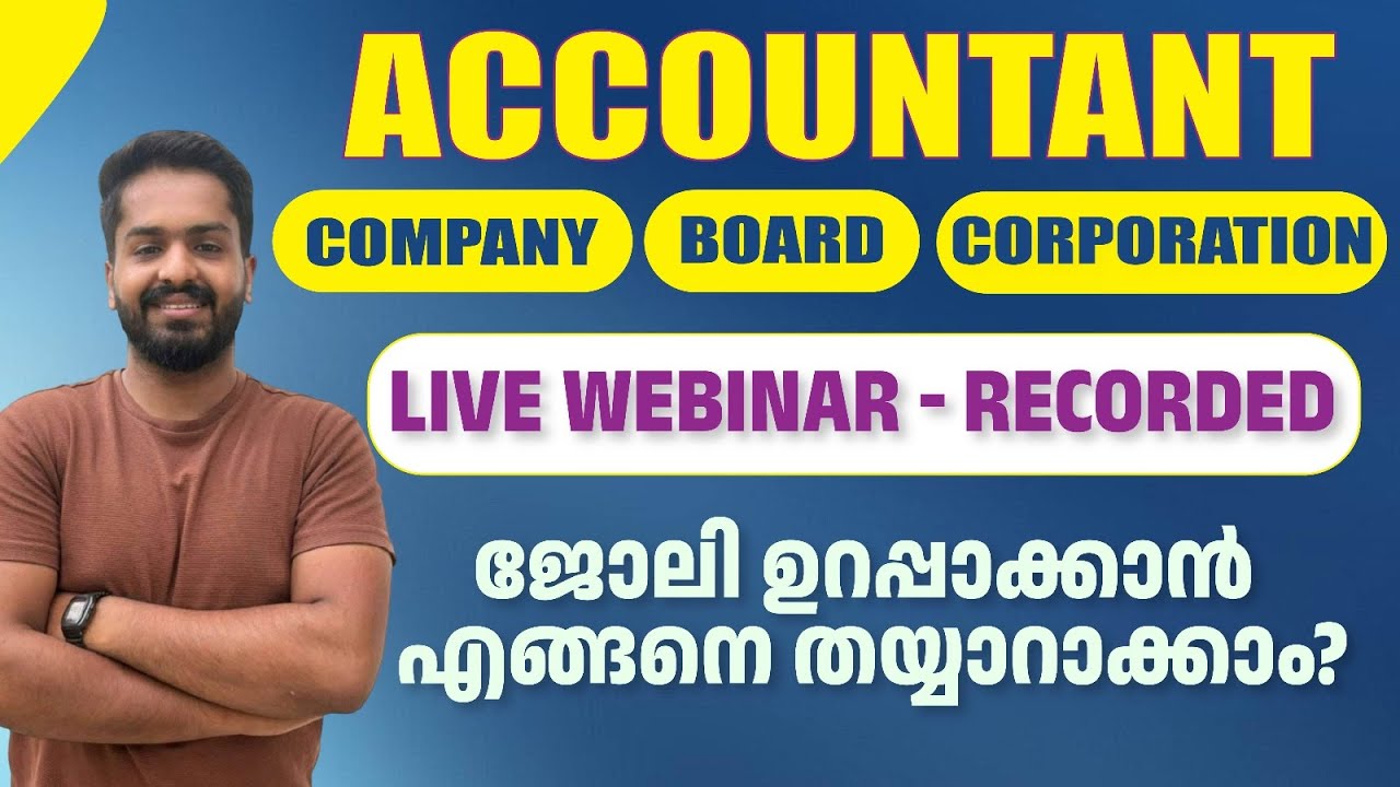 Accountant | Assistant Manager | Notification | Free Webinar | Syllabus | Book List | Study Plan