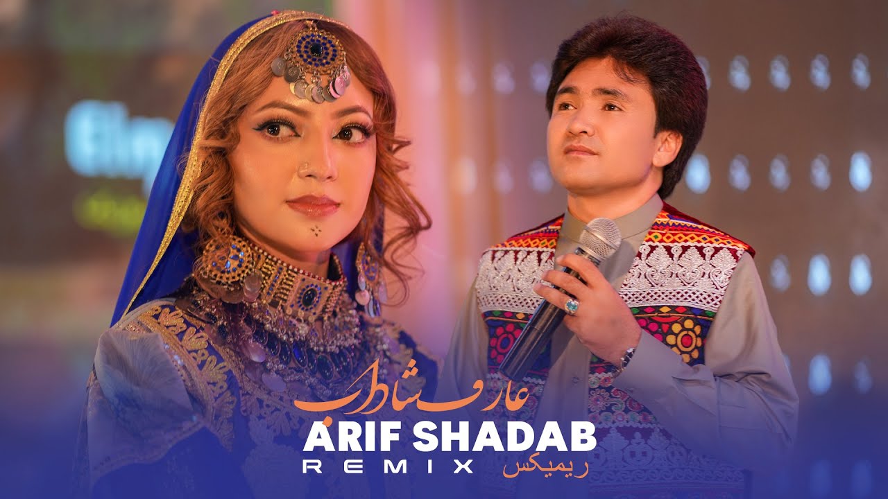 Hazaragi& Pashto remix 2025-Arif Shadab  4k||  آهنگ ریمیکس عارف شاداب