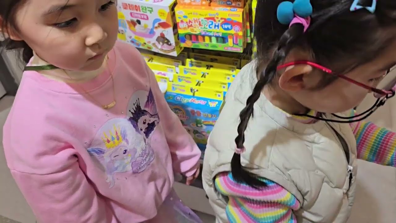 내가 선택한 조립완구 26312