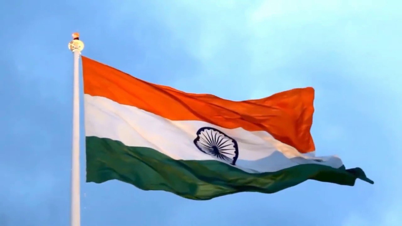 Jana Gana Mana (HD)
