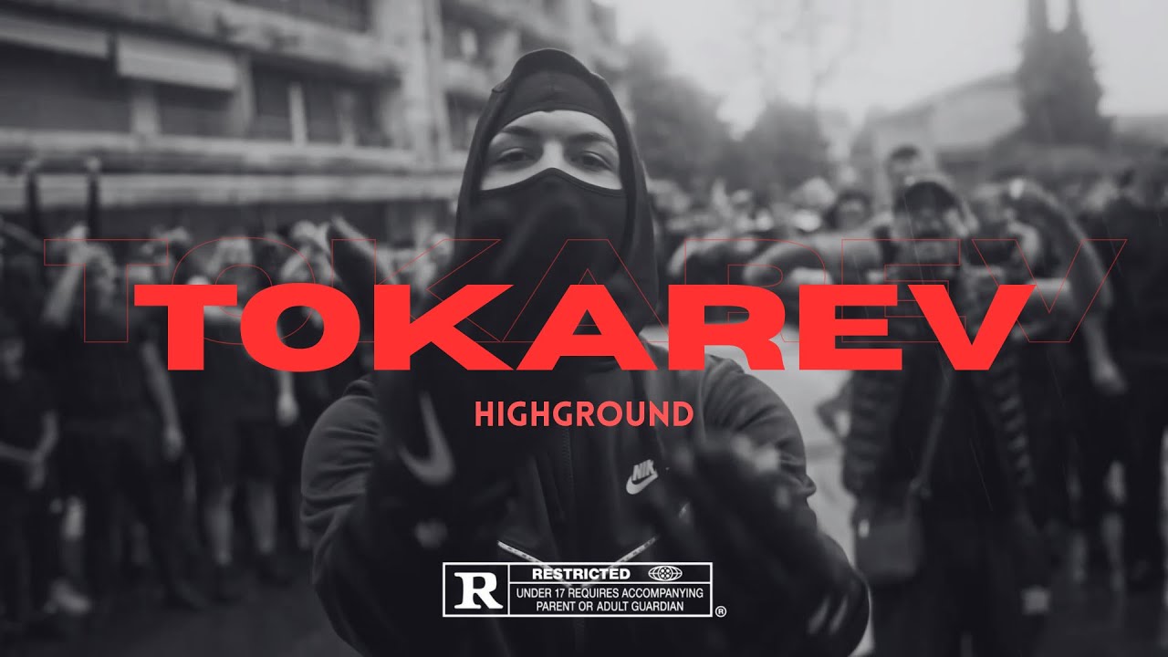 [FREE] Simba La Rue Hard Type Beat - ''TOKAREV''