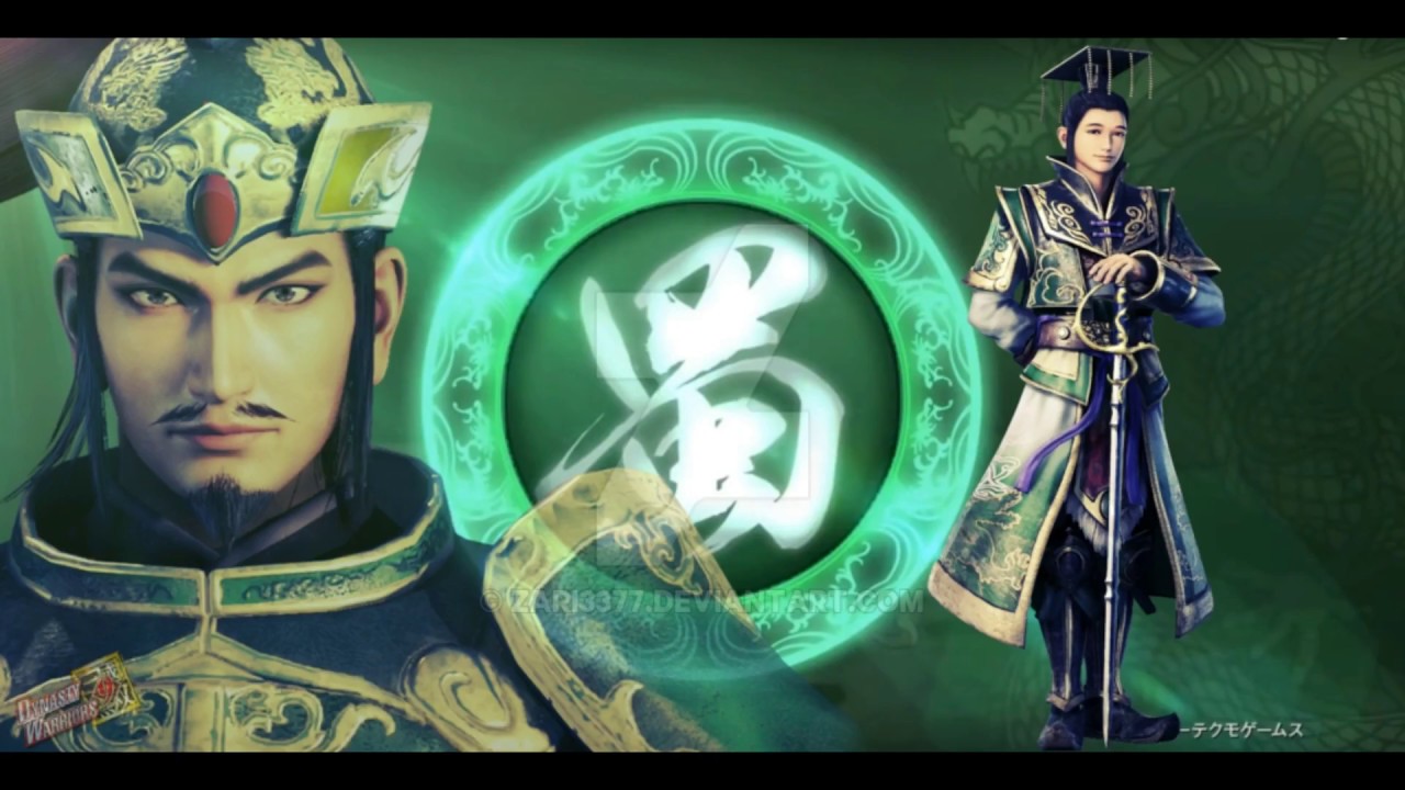 Dynasty Warriors - Cheng Du Theme OST