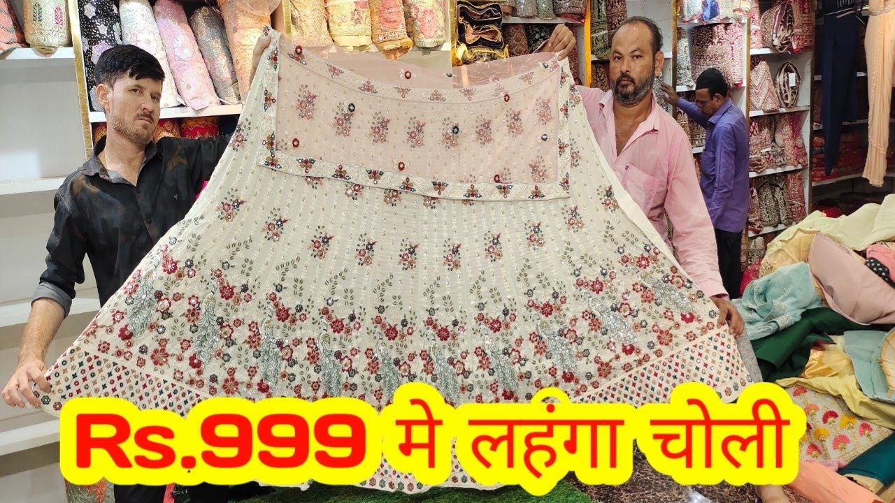 Trendy Lehenga Collection | Designer lehenga collection | lehenga choli market | chaniya choli