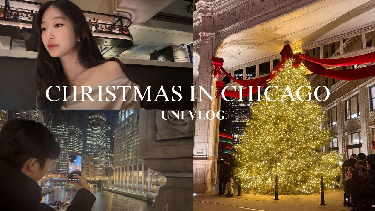 [Eng/Kor] 🇺🇸 College Life and Christmas in Chicago | 🎄 미국 유학생의 크리스마스 브이로그
