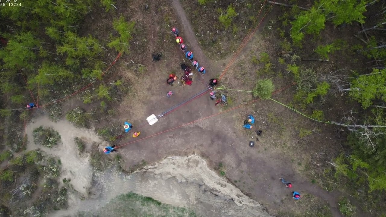 Rope Rescue Training - Technical Search and Rescue - Grande Prairie, AB