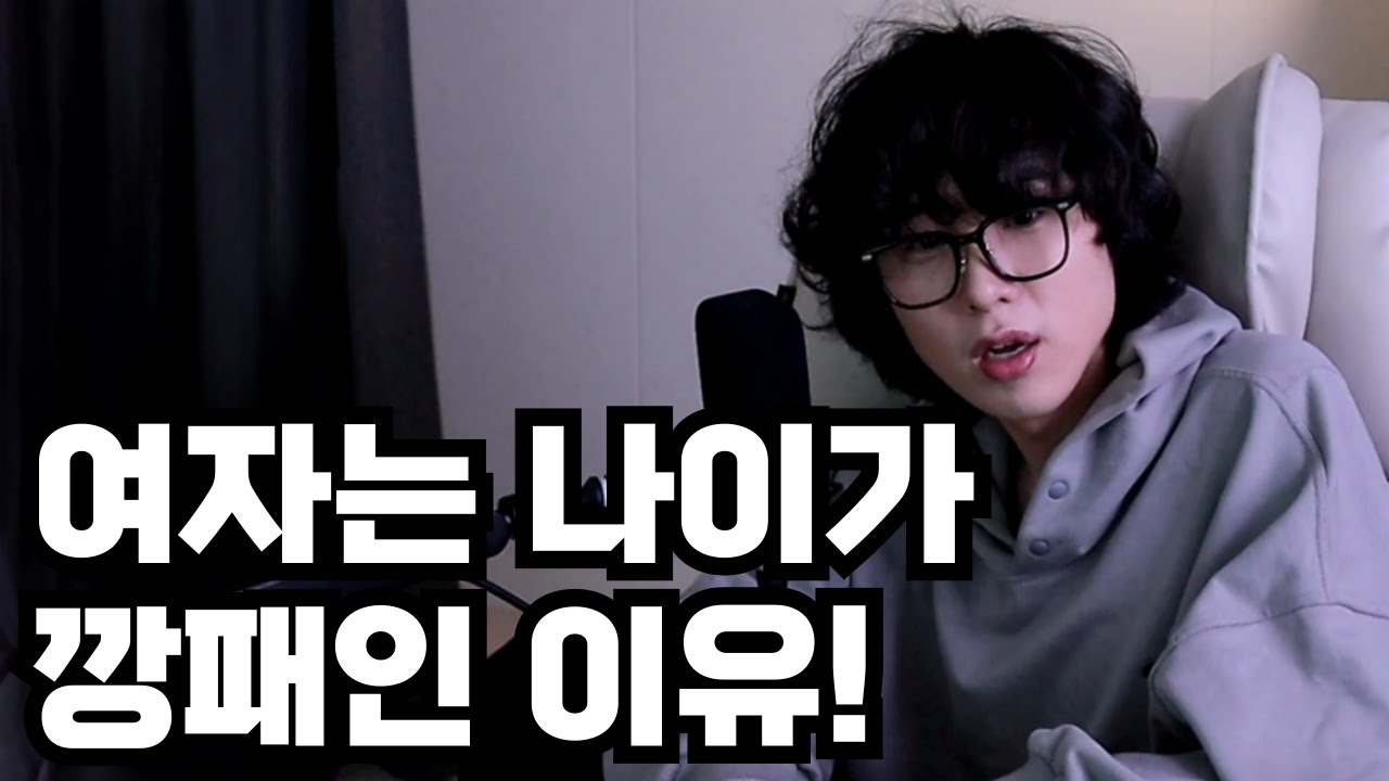 남자친구가 저한테 관심도 없고 애정도 느껴지지 않아 헤어졌어요, 잘 한 거겠죠?