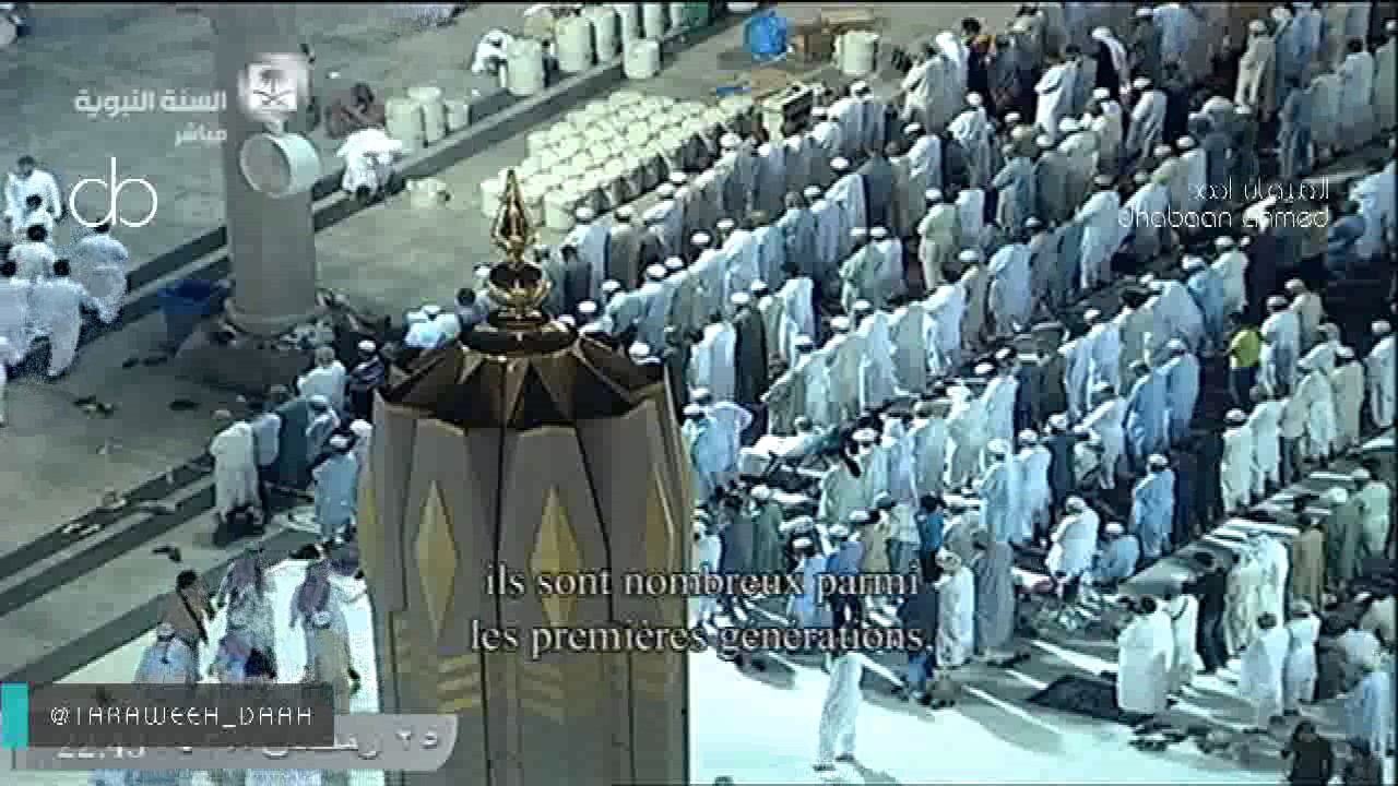 تلاوة رائعة للشيخ عبدالمحسن القاسم صلاة التراويح ليلة 26 رمضان 1438 