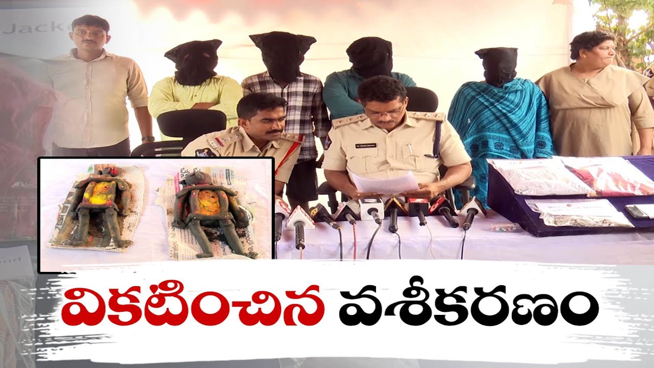 మల్లిక వశీకరణ విద్యకు లొంగలేదు.. అందుకే అంతం చేేశాడు | Lover Murdered Woman At Pedakakani | Guntur