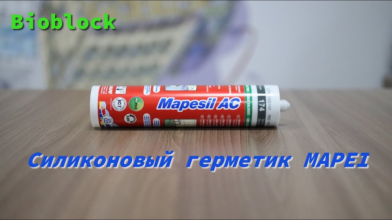 Силиконовый герметик Mapesil AC
