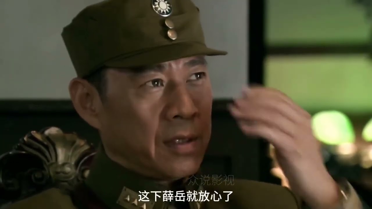 34.长沙保卫战（6）泰山军雨中疾行军，力挽狂澜。 #长沙保卫战 #长沙会战 #薛岳 #李玉堂 #抗日战争