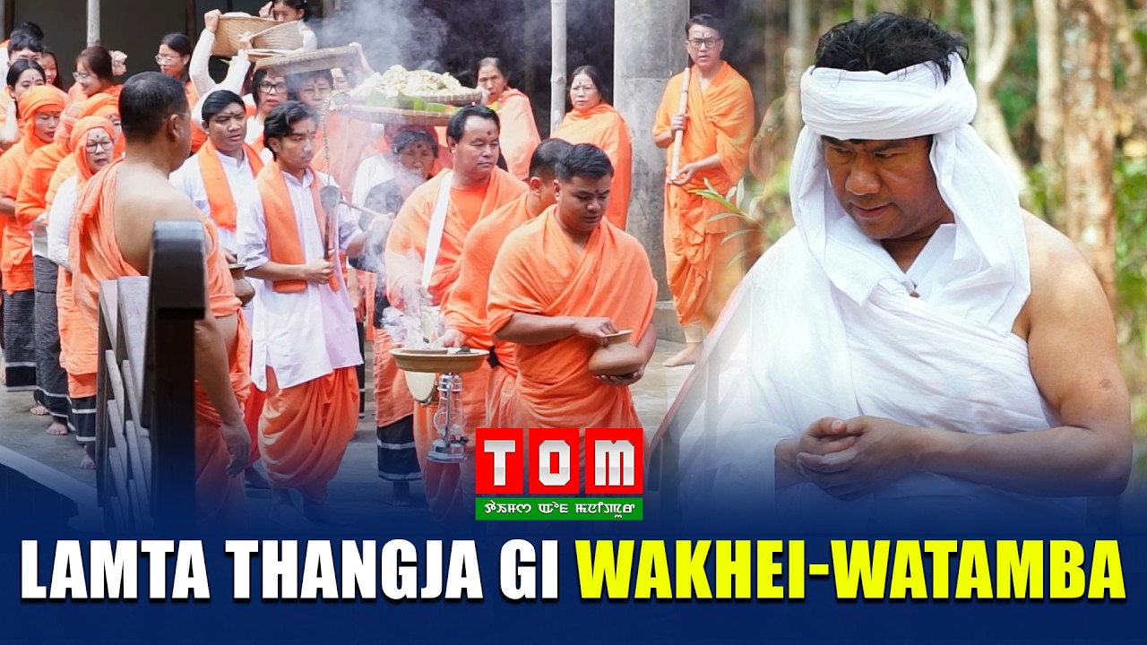LAMTA THANGJA GI WAKHEI-WATAMBA