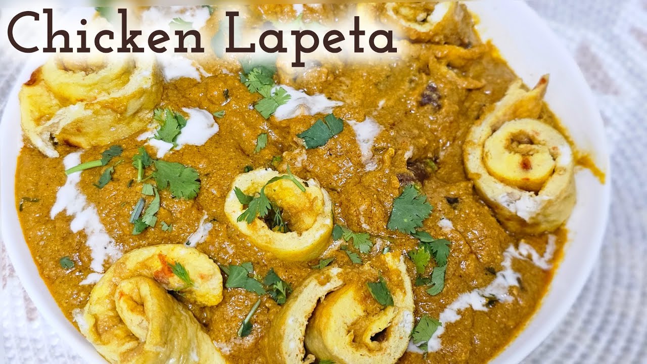 Restaurant Style Chicken Lapeta Recipe | Creamy & Spicy Chicken Gravy 