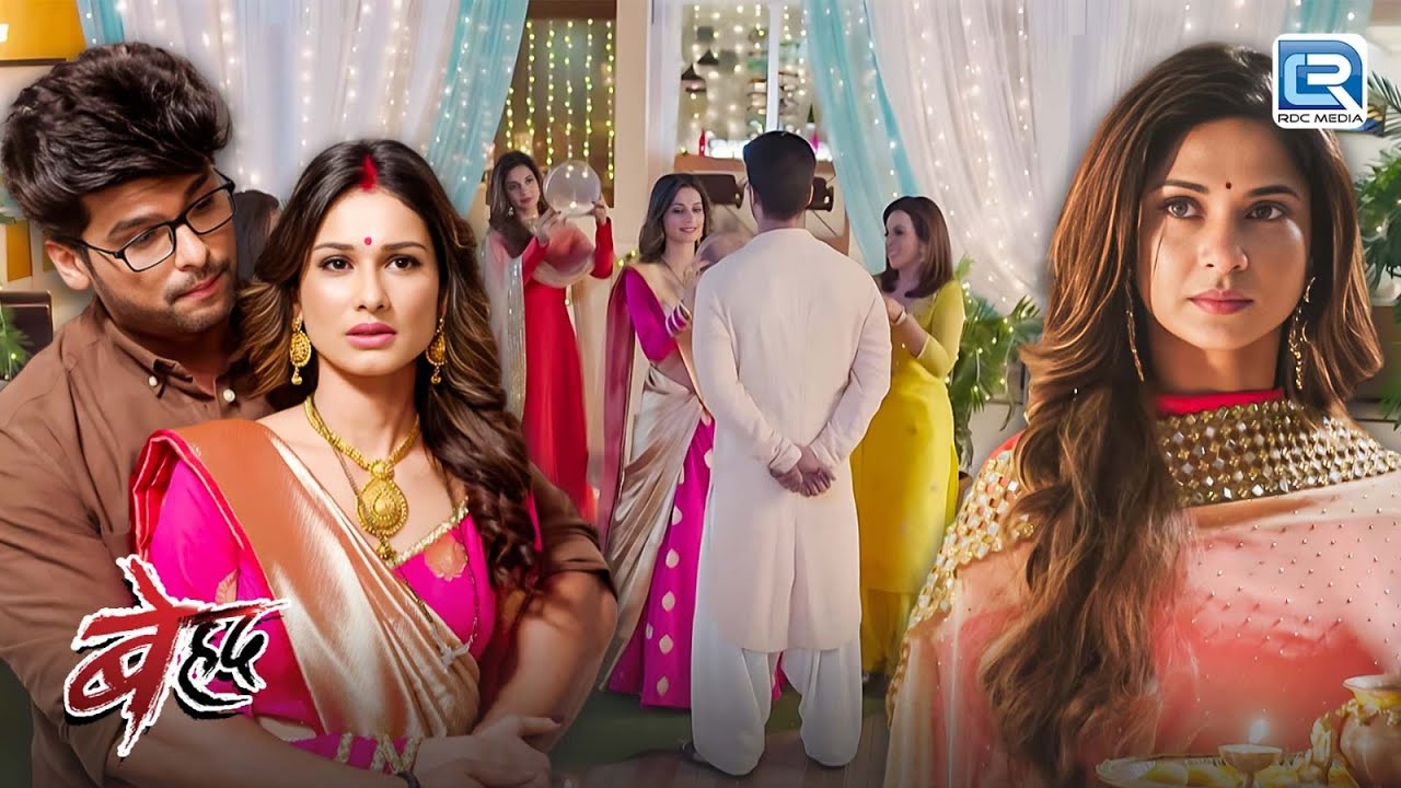अर्जुन किसके साथ मनाएगा करवाचौथ ? | Beyhadh | Love Story | Latest Full Episode