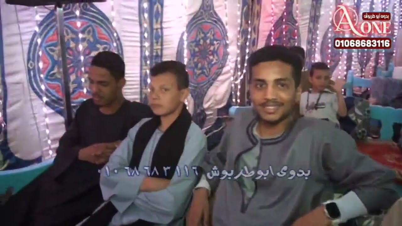 القارئ الشيخ جمال نبوت سورة الرعد |  افراح آل النسر بالمشاودة الشرقية  مركز جرجا محافظة سوهاج 2024