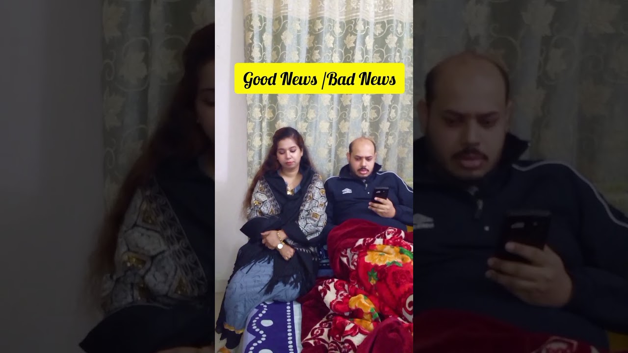 Good News /Bad News? 