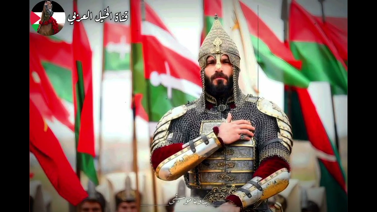 أغنية مسلسل الفاتح Gelin Ey Aşıklar  التي يبحث عنها الجميع# مترجمة#Fatih_Sultan_Mehmet#بدون_موسيقى