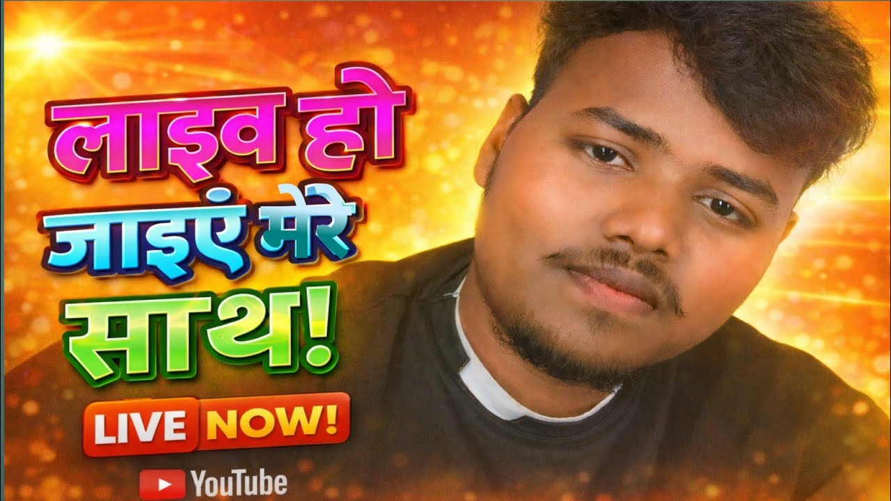 Welcome to sandesh Sagar's Live // it's all about cover songs