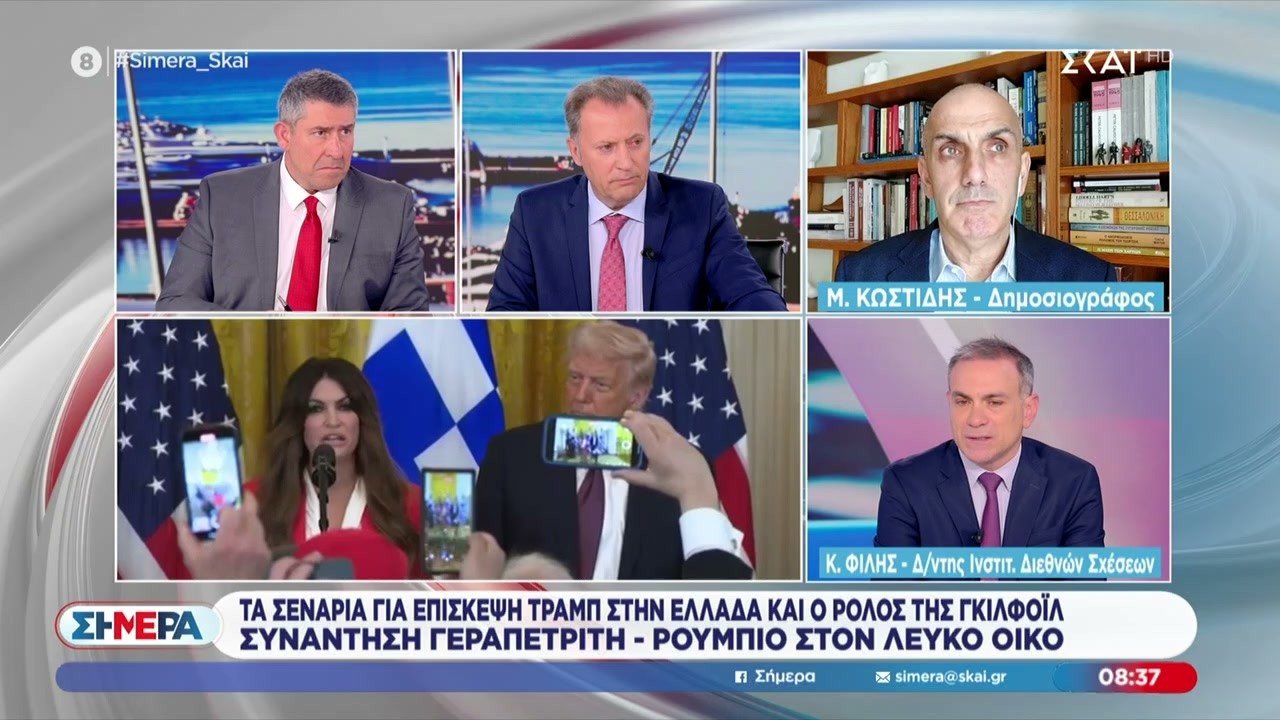 Το σχόλιο του Κ.Φίλη για το τι σημαίνουν οι συνεχείς επαφές Ελλάδας – ΗΠΑ στο ανώτερο επίπεδο