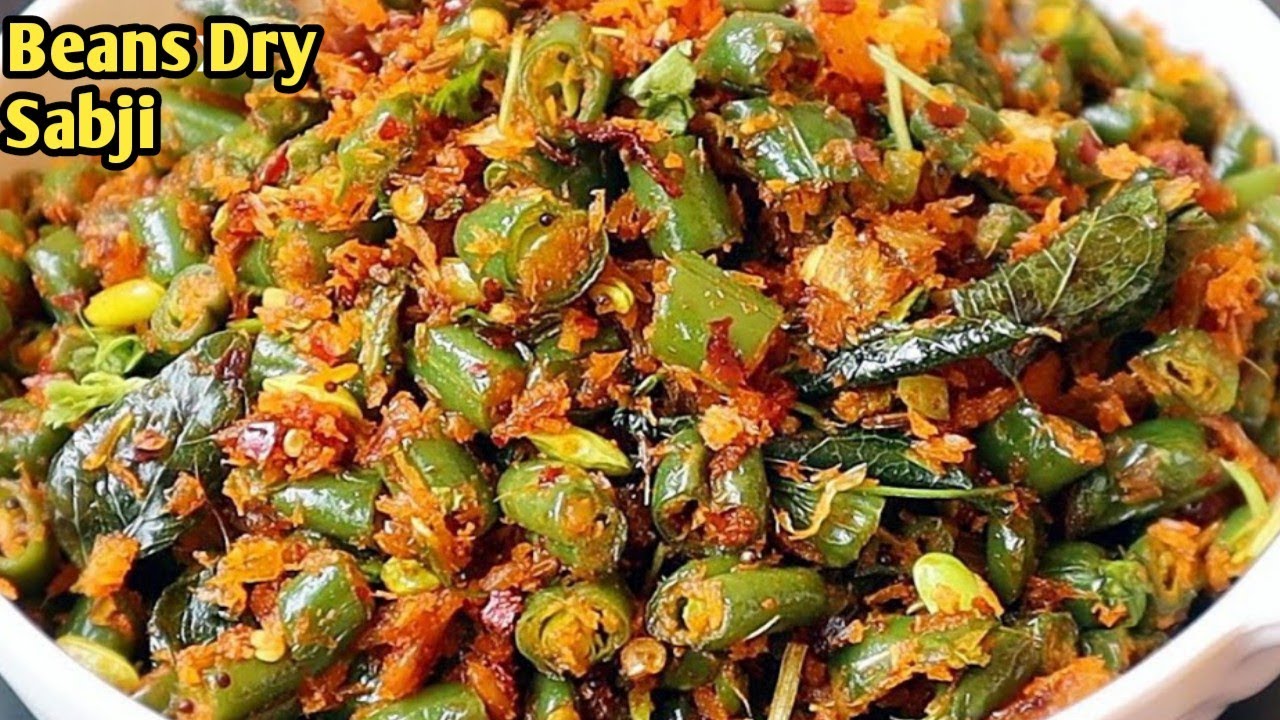 How to make Beans Dry Sabji | झटपट बीन्स की सूखी सब्जी | Daily Lunch Recipe