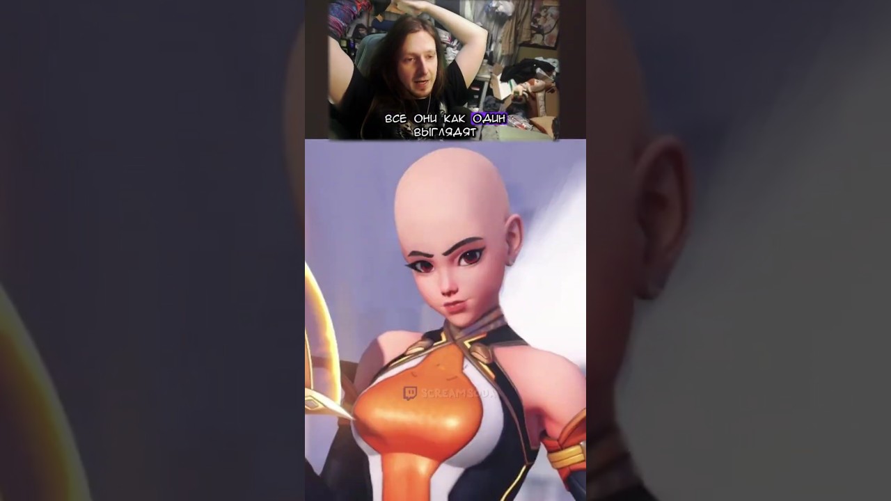 Коротко про гейм-дизайн в Overwatch  #marvelrivals #heroshooter