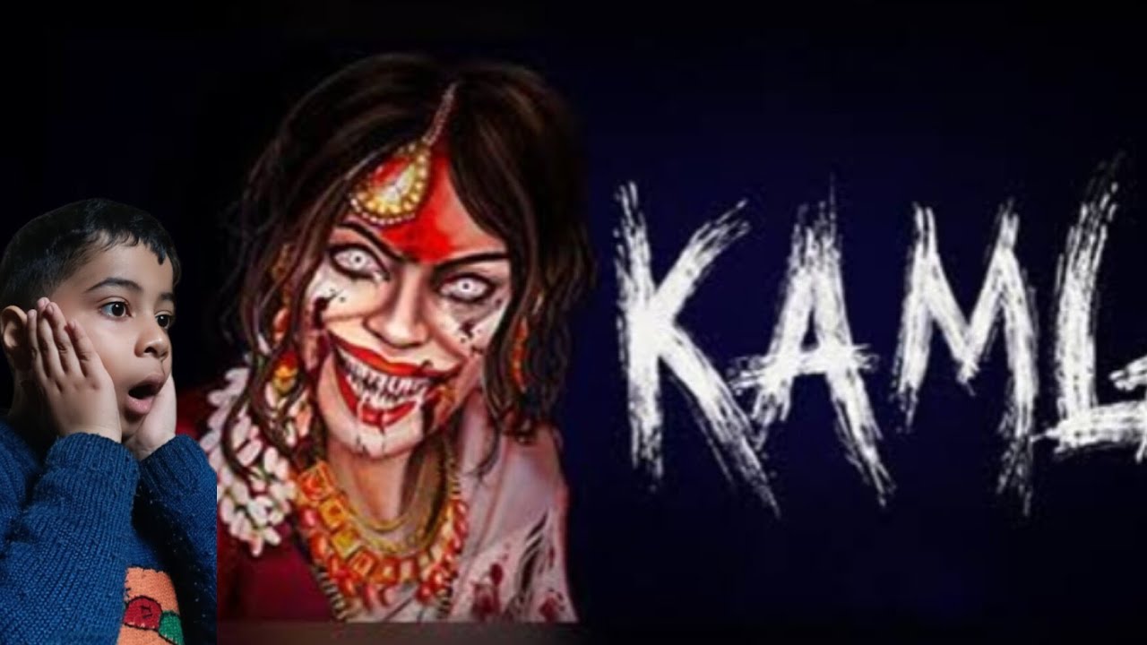 kamla horror game play
