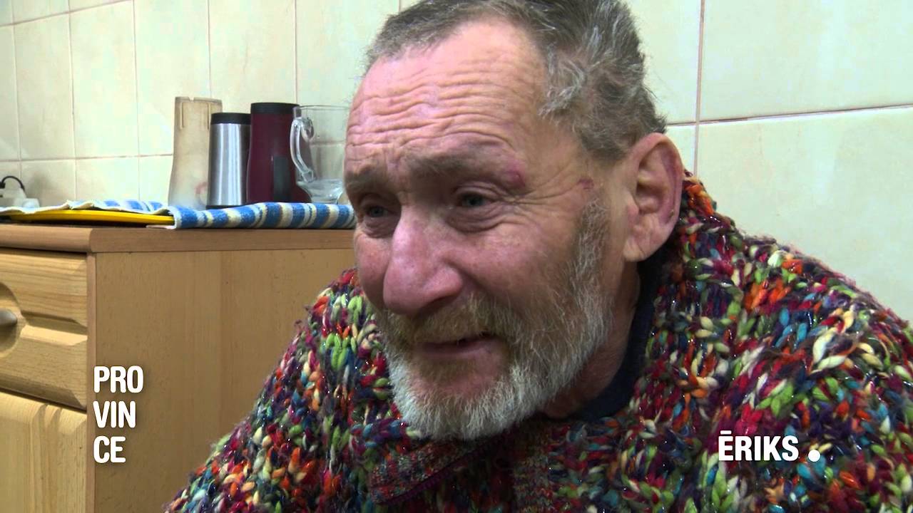 PROVINCE. Pirmais stāvs